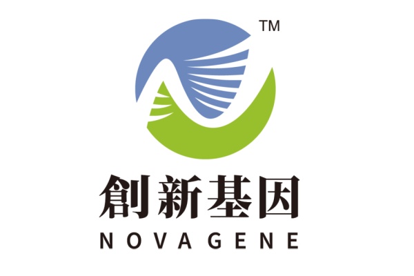 昭通分部 创新基因诊断实验室